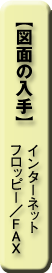 }ʂ̓