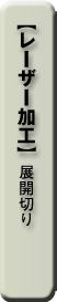 [U[H