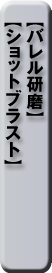 VbguXg o