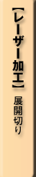 [U[H