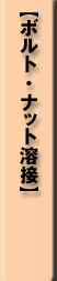 {gEibgn